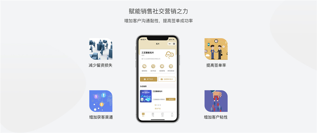 虚拟主机域名注册邮局管理中心