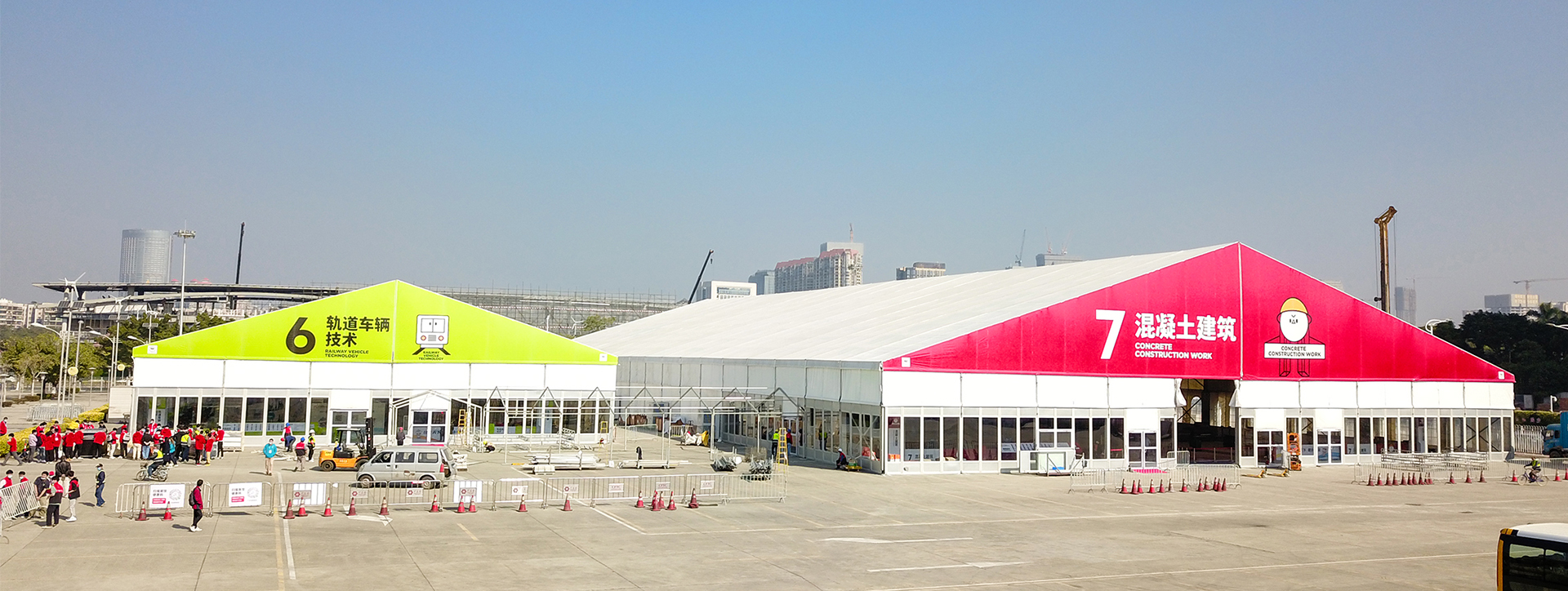 关于中心门户网站域名更换公告